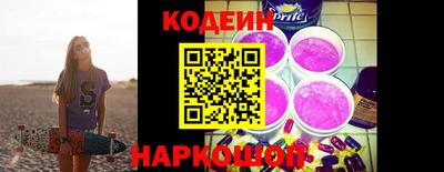 а пвп мука Бузулук