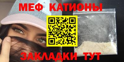 амф Бугуруслан