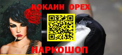 амф Бугуруслан