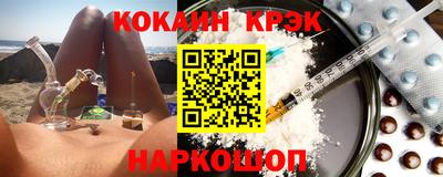 а пвп мука Бузулук