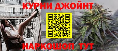 а пвп мука Бузулук