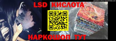 амфетамин Коммунар