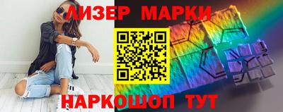 кокаин премиум Будённовск