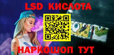 кокаин премиум Будённовск