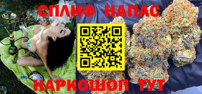 кокаин премиум Будённовск