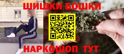 кокаин премиум Будённовск