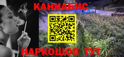 амф Бугуруслан