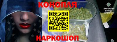 а пвп мука Бузулук