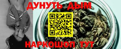 кокаин премиум Будённовск