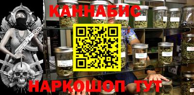 амф Бугуруслан