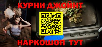 а пвп мука Бузулук