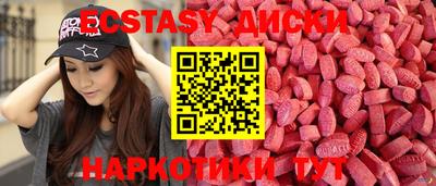 а пвп мука Бузулук