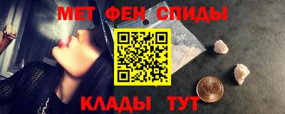 a pvp Комсомольск-на-Амуре