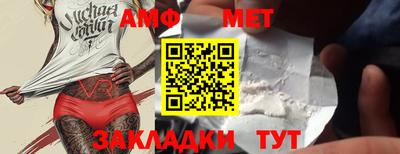 а пвп мука Бузулук