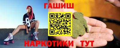 амф Бугуруслан