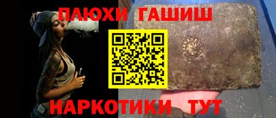 амф Бугуруслан