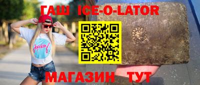а пвп мука Бузулук