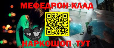 а пвп мука Бузулук