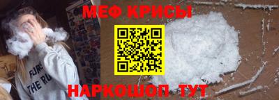 кокаин премиум Будённовск